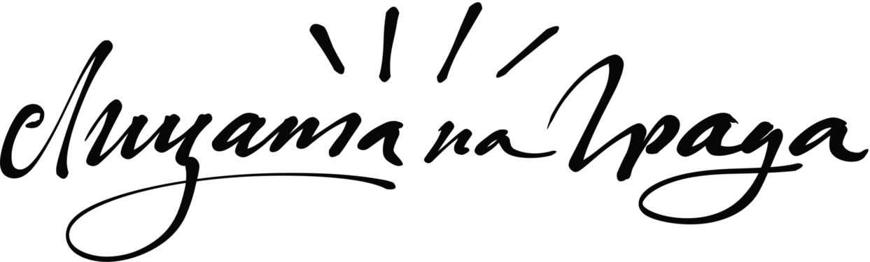 logo licata na grada